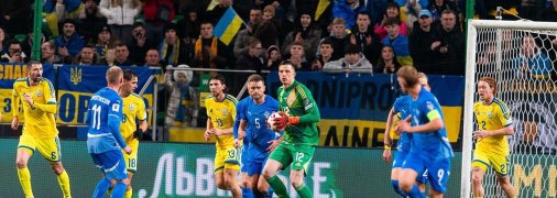 Україна — Ісландія