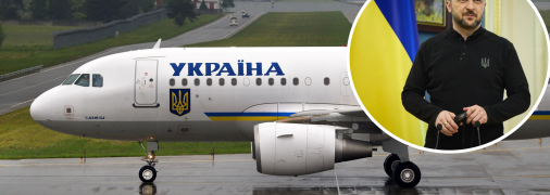 Володимир Зеленський вилетів до США