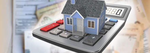 Комунальні тарифи