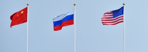 "Холодная война 2.0": пока США, Россия и Китай усиливают конфликт, роль маленьких стран растет