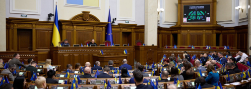 Председателю Верховной Рады поручено направить постановление всем членам международного сообщества