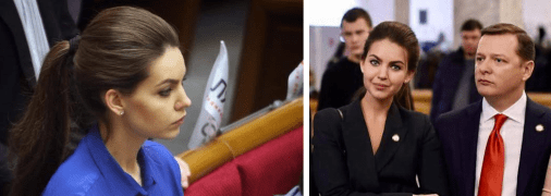 Альона Кошелєва часто позувала на фото разом із Олегом Ляшком