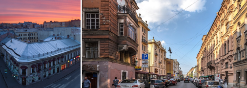 Ул. Рубинштейн в Санкт-Петербурге