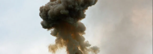 Последствия взрыва послу прилета