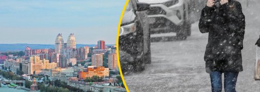 Тепло в городе продержится недолго