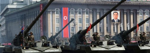 САУ М1989 "Коксан"