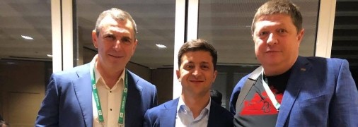 Сергій Шефір, Володимир Зеленський та Борис Шефір