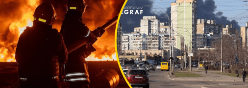 В Киевской области вспыхнул пожар