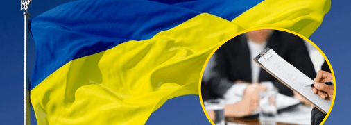 Опрос проводился среди украинцев