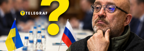 Переговори з Росією