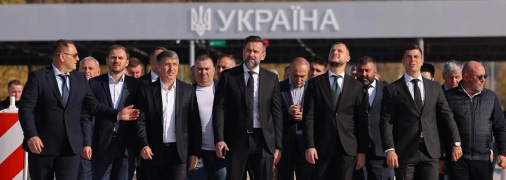 Міністр Микола Калашник: на Закарпатті відкриваємо більше можливостей для торгівлі та розвитку прикордонних громад