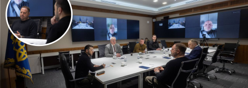 Владимир Зеленский