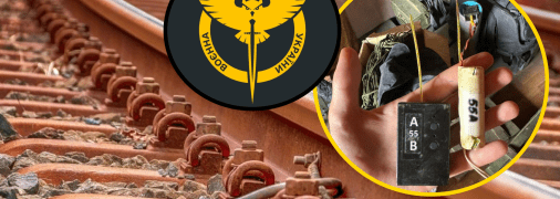 Успешная спецоперация СБУ, ГУР и Сил обороны