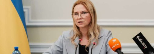 Олена Кондратюк