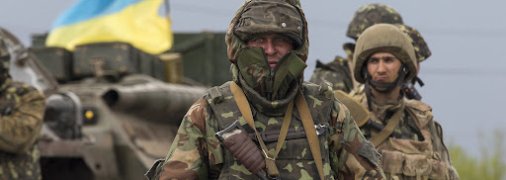 Украинские военнослужащие