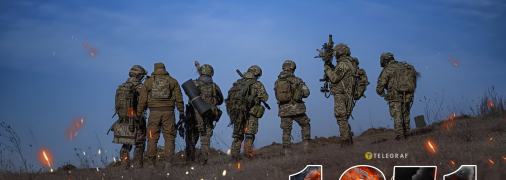 1351-й день полномасштабной войны России против Украины