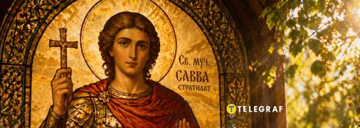 На свято Сави Стратилата потрібно дотримуватись деяких заборон