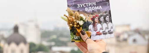 “Туристів цікавить сервіс, а не країна походження компанії”: як український туроператор під час війни вийшов на ринок Європи