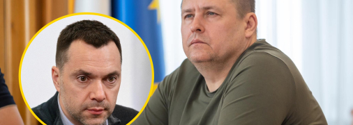 Борис Філатов та Олексій Арестович