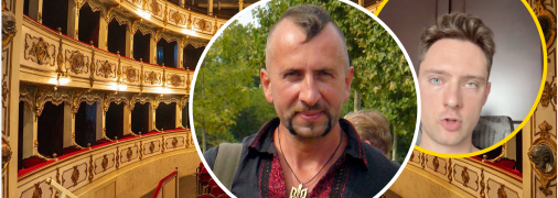 Скандал навколо конкурсу