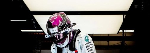 Хэмилтон пожаловался на болид Мерседеса в тестах