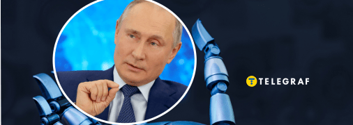 Хто і коли може вбити Путіна