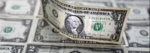 Курс валют в Украине