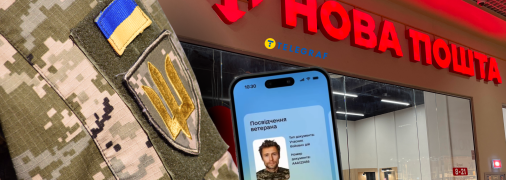 Потрібно було забрати понад 10 коробок з квартири