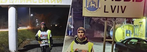 270 км Луговой пробежал за 27 часов