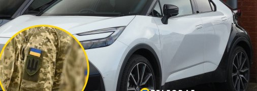 Две машины и гараж: семья сотрудника ТЦК потратила более миллиона на обновление автопарка (фото)