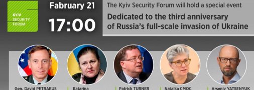 KSF special event dedicated to the third anniversary of Russia’s full-scale invasion of Ukraine (online broadcast)