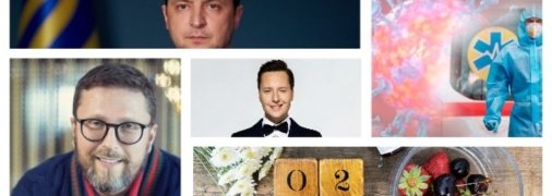 Итоги 2 июня: решения Зеленского по олигархам и Донбассу, арест имущества Шария