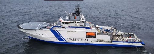 Береговая охрана Финляндии