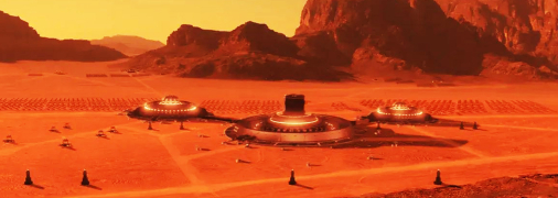 Марс у найближчому майбутньому