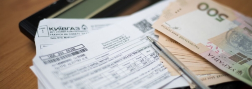 По прогнозам аналитиков, тарифы могут подорожать уже в этом году