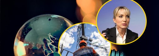 Колишня глава Міненерго оцінила перспективи в енергетиці