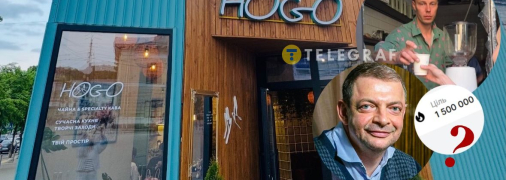 Олег Гороховський і допомога кав’ярні Hogo