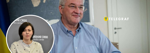 Який виглядає дружина міністра закордонних справ Андрія Сибіги