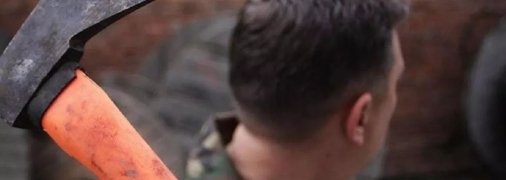 Небезпечний сусід