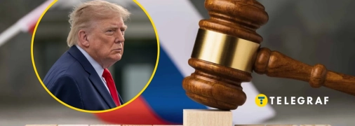 Рішення Трампа призупинити обмеження дає змогу РФ зберегти доходи від енергоносіїв