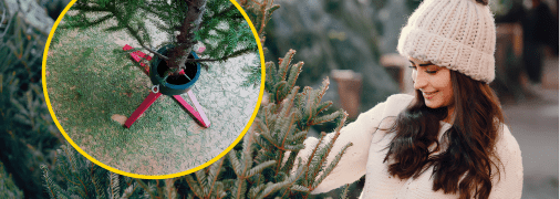 Новогодняя елка