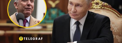 Стив Уиткофф и Владимир Путин