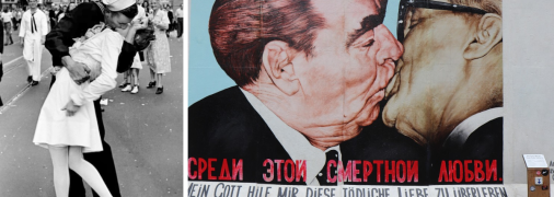 Коллаж "Телеграфа"