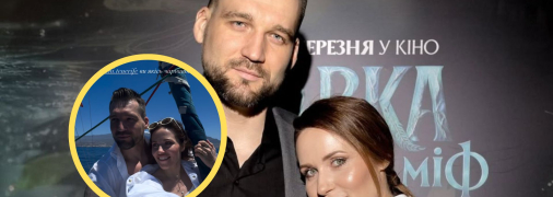 Наталка Денисенко і Юрій Савранський