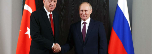 Президенты Турции и России