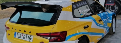 Авто политика-гонщика и его нового напарника