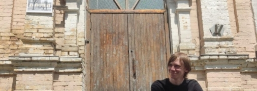 Дмитрий Перов