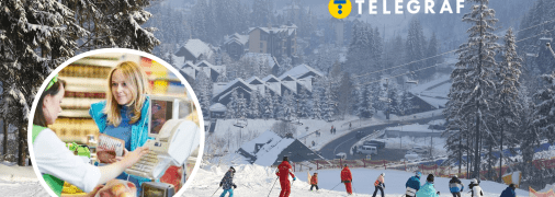 Вакансия в Буковеле