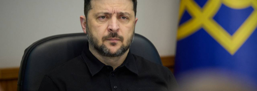 Володимир Зеленський