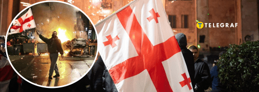 Протести у Тбілісі, Грузія